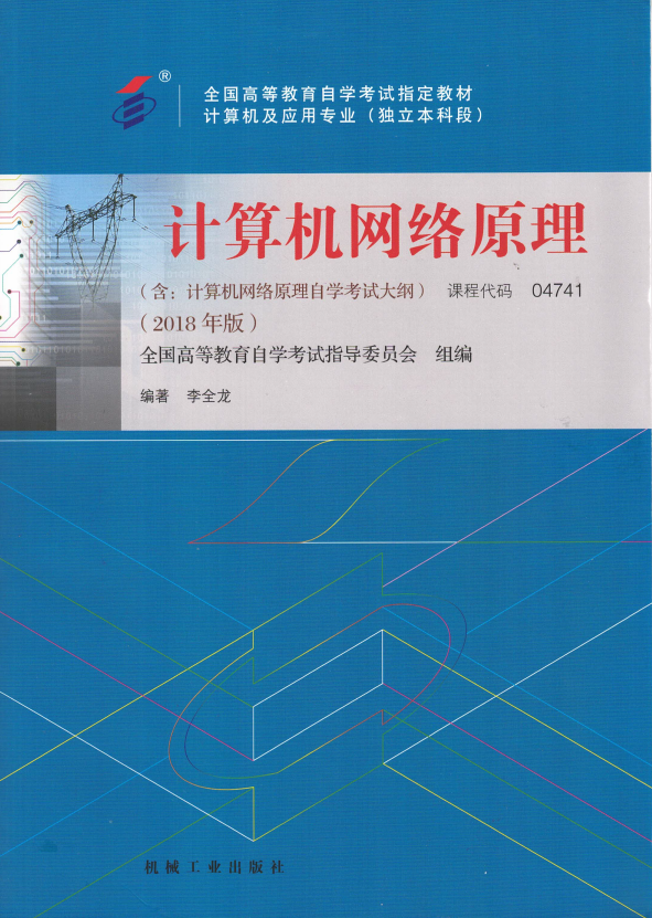 QQ截图20220216094039.png