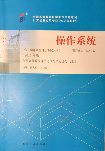 QQ截图20220427150602.png