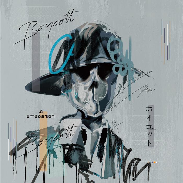Cover .jpg