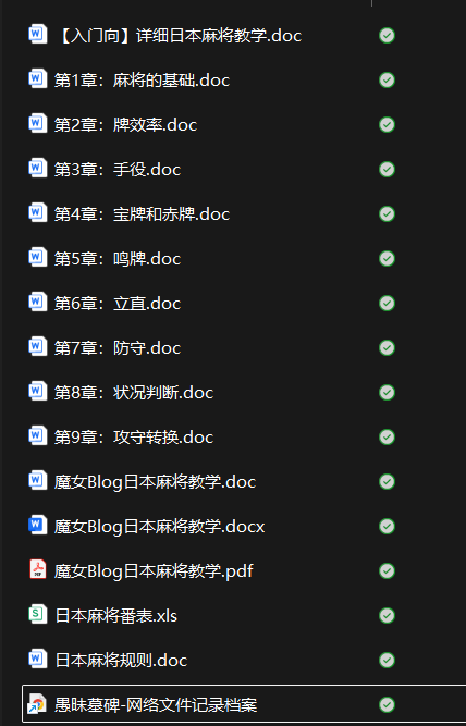 2025-09-08T08:17:34.png